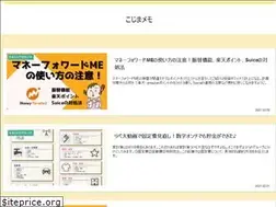 Sites similar to cozymamemo.com