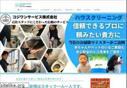 Sites similar to cozyone.co.jp