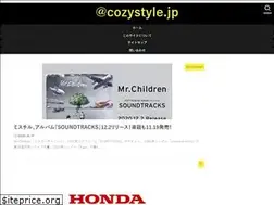 Sites similar to cozystyle.jp