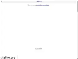 Sites similar to cozytoo.com