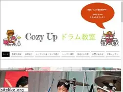Sites similar to cozyupdrumschool.com