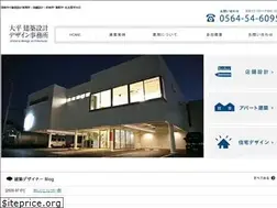 Sites similar to cp-architecture.jp