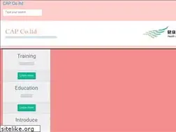 Sites similar to cp-cap.co.jp