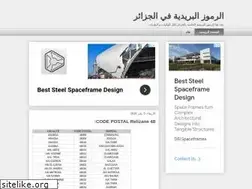 Sites similar to cp-dz.blogspot.com