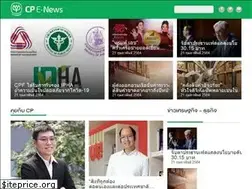 Sites similar to cp-enews.com