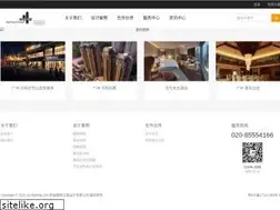 Sites similar to cp-lighting.com