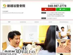 Sites similar to cp-medical.co.jp