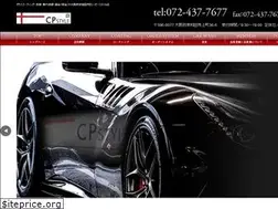 Sites similar to cp-style.co.jp