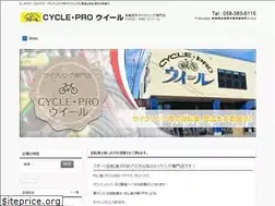 Sites similar to cp-wheel.com