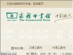 Sites similar to cp.com.cn