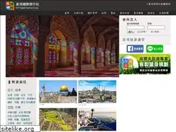 Sites similar to cp.com.tw