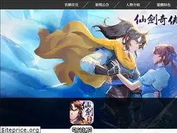 Sites similar to cp.futuregame.com.tw