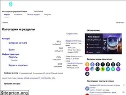 Sites similar to cp0x.com