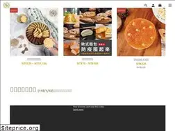 Sites similar to cp1979.com.tw