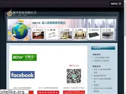 Sites similar to cp4166.com.tw