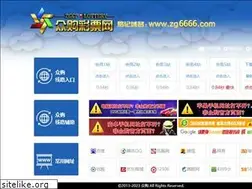 Sites similar to cp521.com