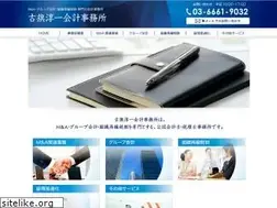 Sites similar to cpa-furuhata.com