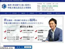 Sites similar to cpa-kono.com