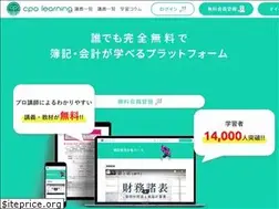 Sites similar to cpa-learning.com