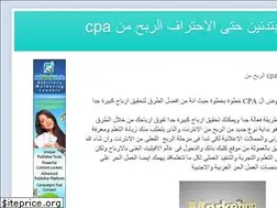 Sites similar to cpa-make-mony.blogspot.com