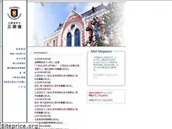 Sites similar to cpa-mitakai.net
