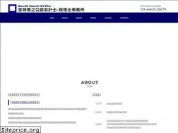Sites similar to cpa-miyazaki.jp