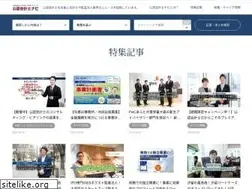 Sites similar to cpa-navi.com