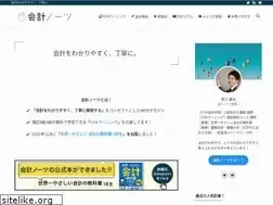 Sites similar to cpa-noborikawa.net