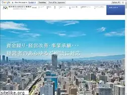 Sites similar to cpa-okamoto.com