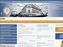 Sites similar to cpa-russia.org