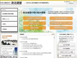 Sites similar to cpa-seiren.jp