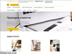 Sites similar to cpa-service.ru
