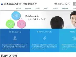 Sites similar to cpa-shimizu.com