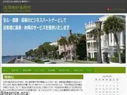 Sites similar to cpa-takizawa.com