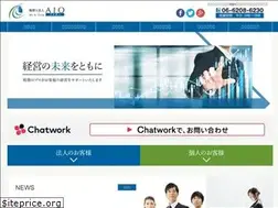 Sites similar to cpa-tax.jp