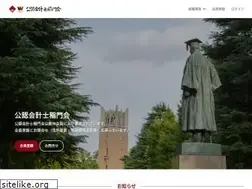 Sites similar to cpa-tomonkai.jp