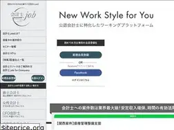 Sites similar to cpa-workstyle.com