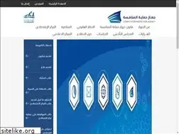 Sites similar to cpa.gov.kw
