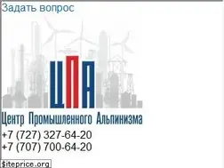 Sites similar to cpa.kz