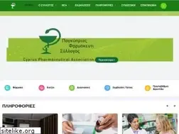 Sites similar to cpa.org.cy