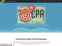 Sites similar to cpa.pp.ua