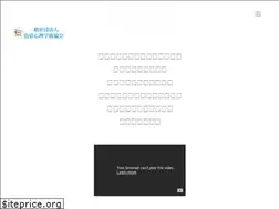Sites similar to cpaa.or.jp