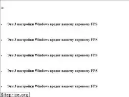 Sites similar to cpab.ru