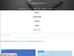 Sites similar to cpablog1910.com