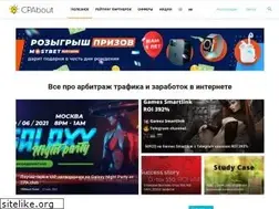 Sites similar to cpabout.com