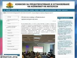 Sites similar to cpaci.bg