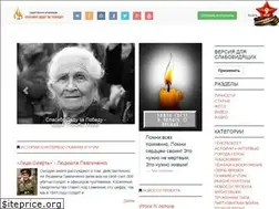 Sites similar to cpacibodedu.ru