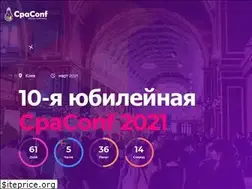 Sites similar to cpaconf.com