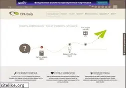 Sites similar to cpad.pro