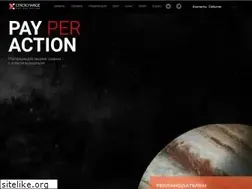Sites similar to cpaexchange.ru